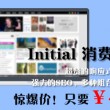 今日香港6合和彩开奖结果查询十二生肖