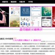 香港资料大全正版资料2022年网址查询